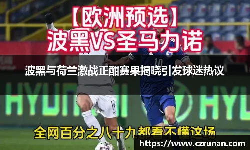 新葡萄(8883)app