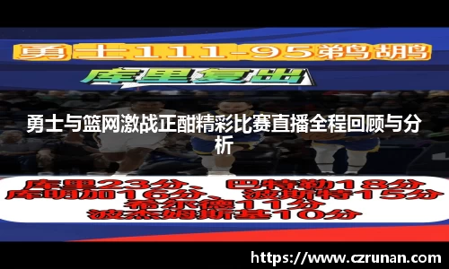 新葡萄(8883)官网