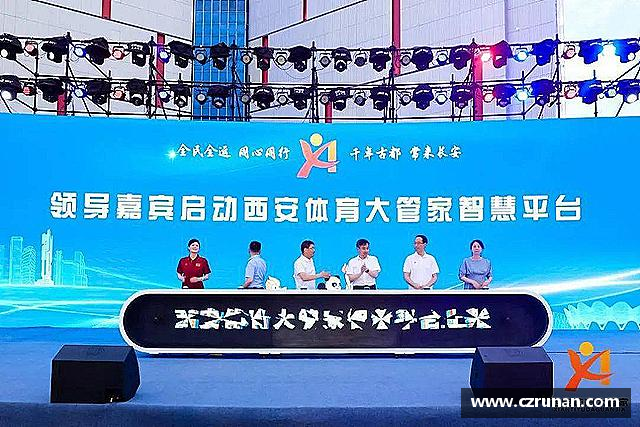 发现新葡萄(8883)